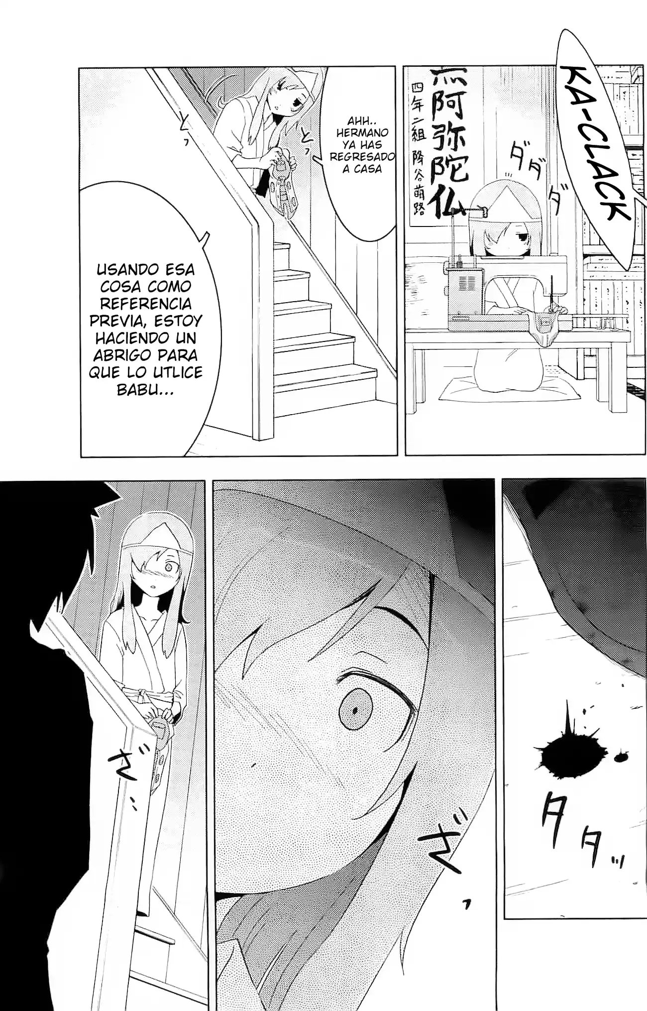 Sankarea: Undying Love (2009) - Capítulo 27 - Página 18 - LectorTMOo