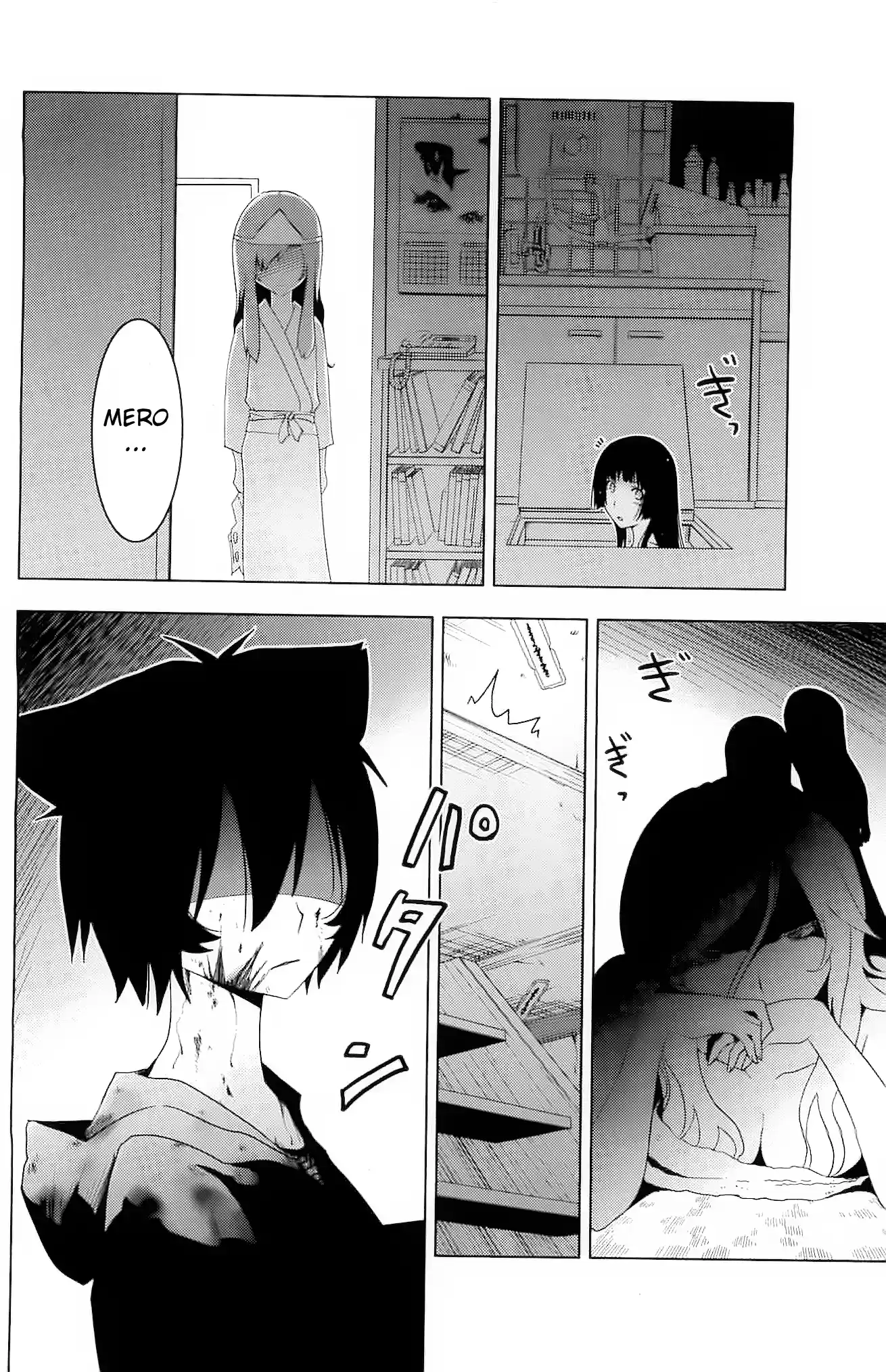 Sankarea: Undying Love (2009) - Capítulo 27 - Página 23 - LectorTMOo