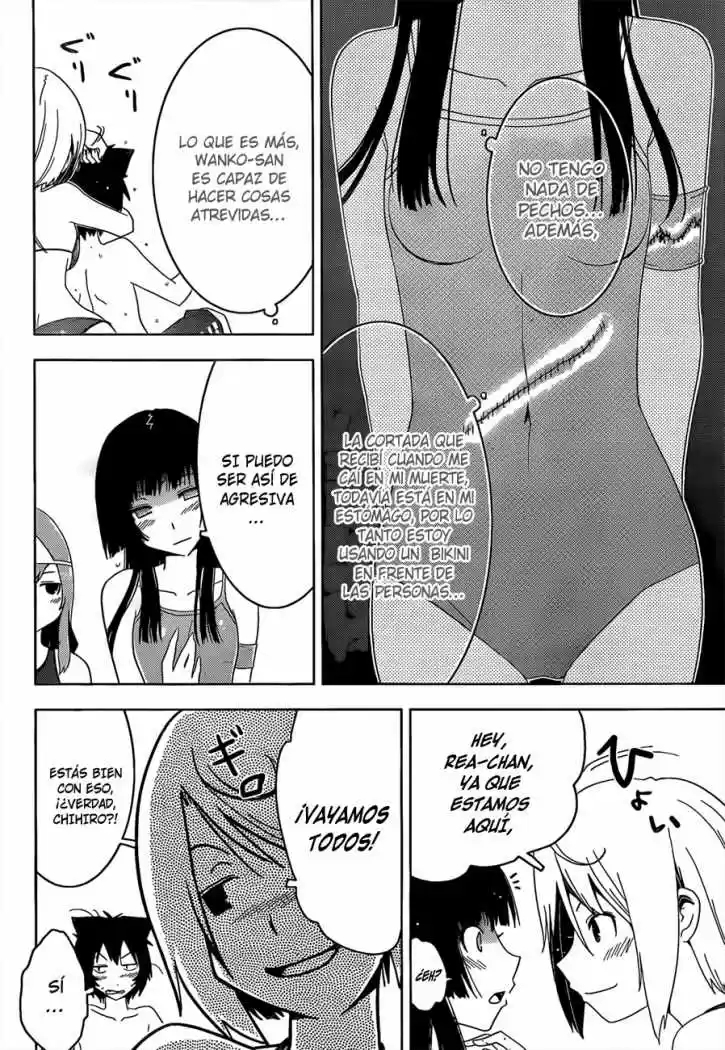 Sankarea: Undying Love (2009) - Capítulo 28.5 - Página 6 - LectorTMOo