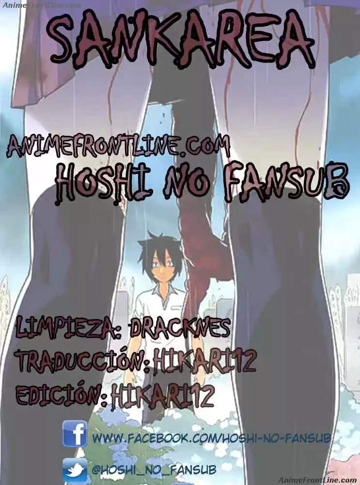 Sankarea: Undying Love (2009) - Capítulo 29.5 - Página 1 - LectorTMOo