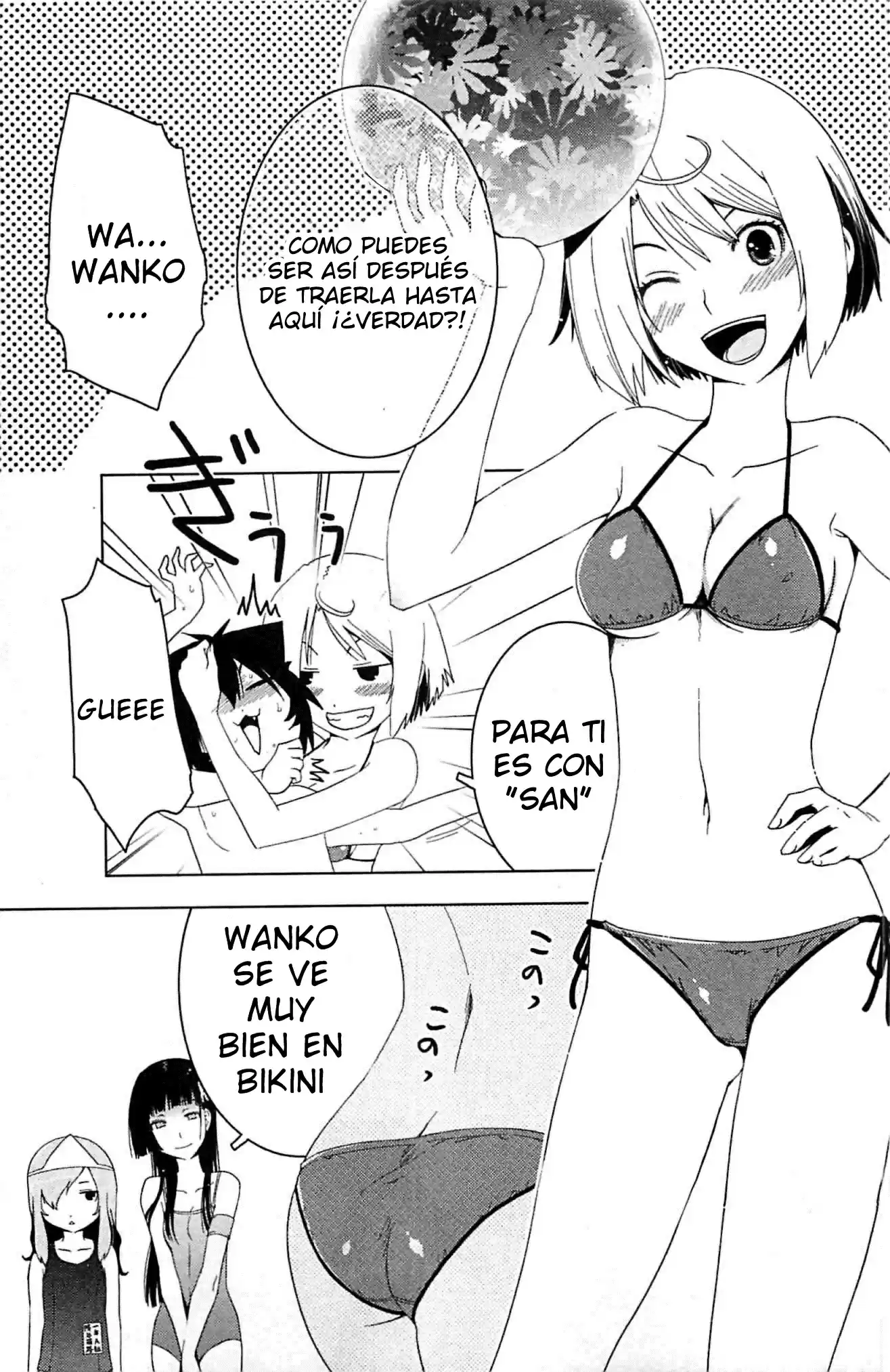 Sankarea: Undying Love (2009) - Capítulo 29.5 - Página 5 - LectorTMOo