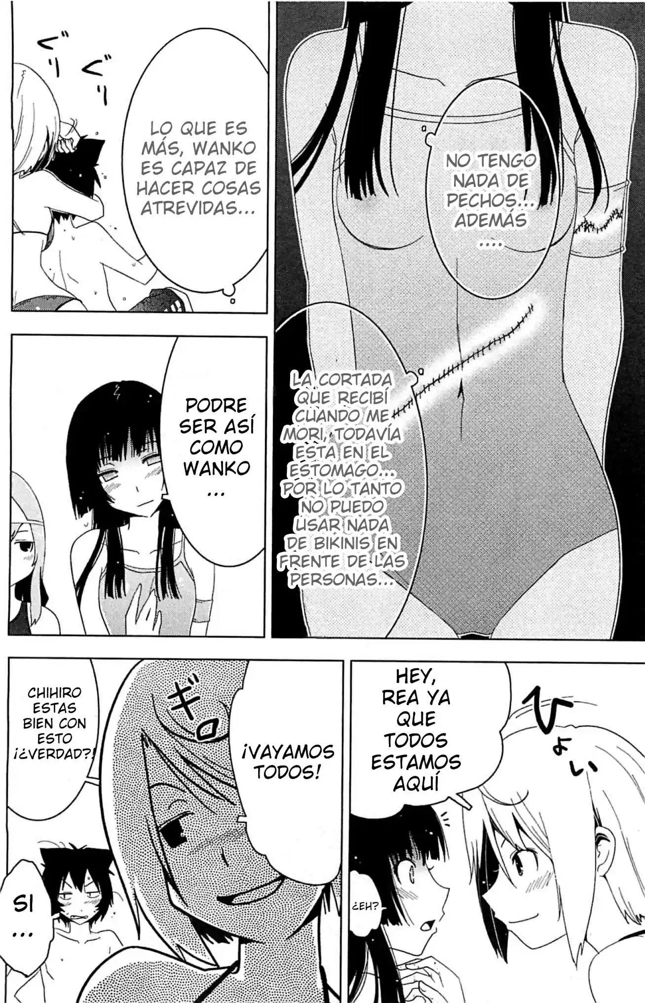 Sankarea: Undying Love (2009) - Capítulo 29.5 - Página 6 - LectorTMOo