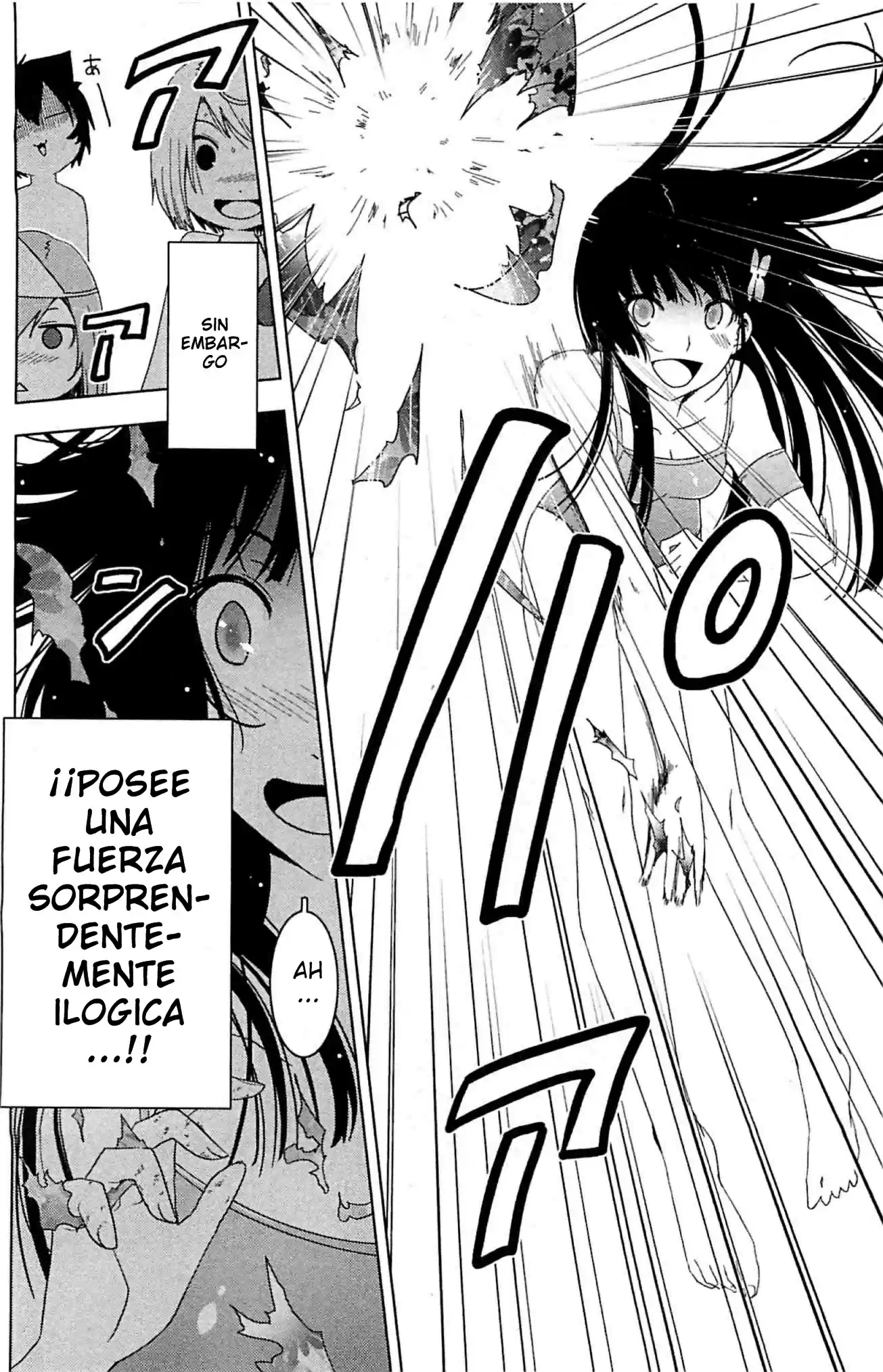 Sankarea: Undying Love (2009) - Capítulo 29.5 - Página 8 - LectorTMOo