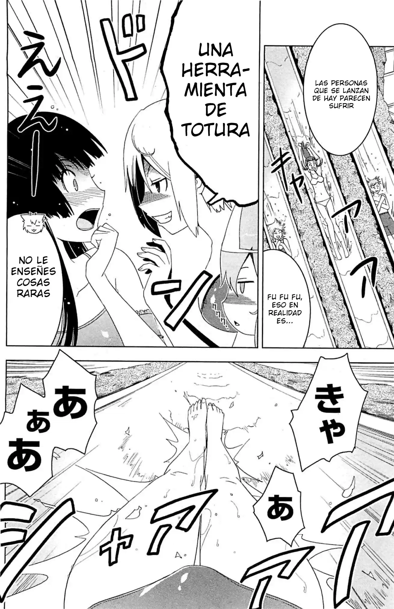 Sankarea: Undying Love (2009) - Capítulo 29.5 - Página 10 - LectorTMOo