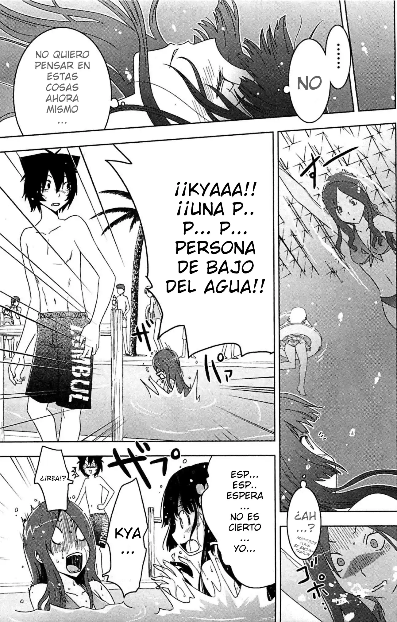 Sankarea: Undying Love (2009) - Capítulo 29.5 - Página 17 - LectorTMOo