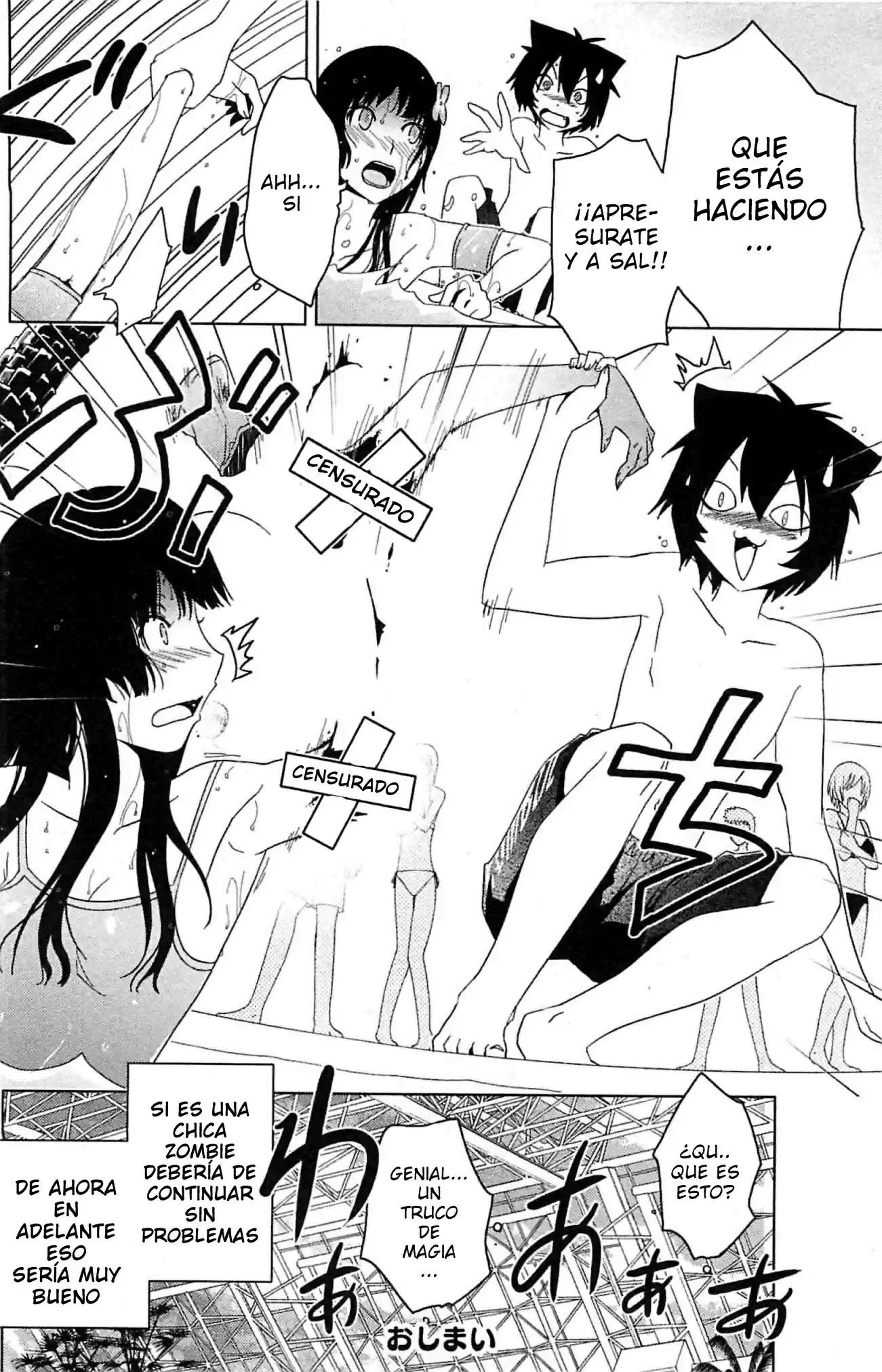 Sankarea: Undying Love (2009) - Capítulo 29.5 - Página 18 - LectorTMOo