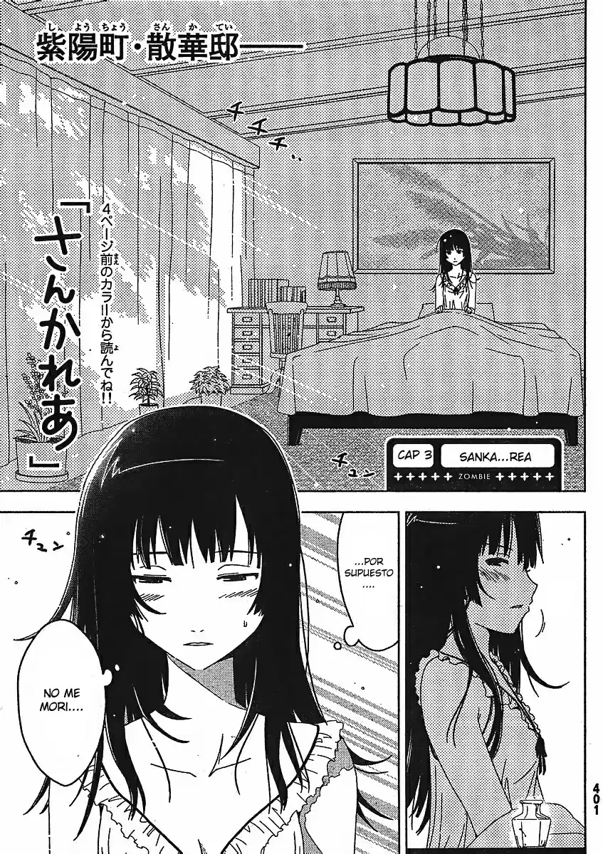 Sankarea: Undying Love (2009) - Capítulo 3 - Página 3 - LectorTMOo