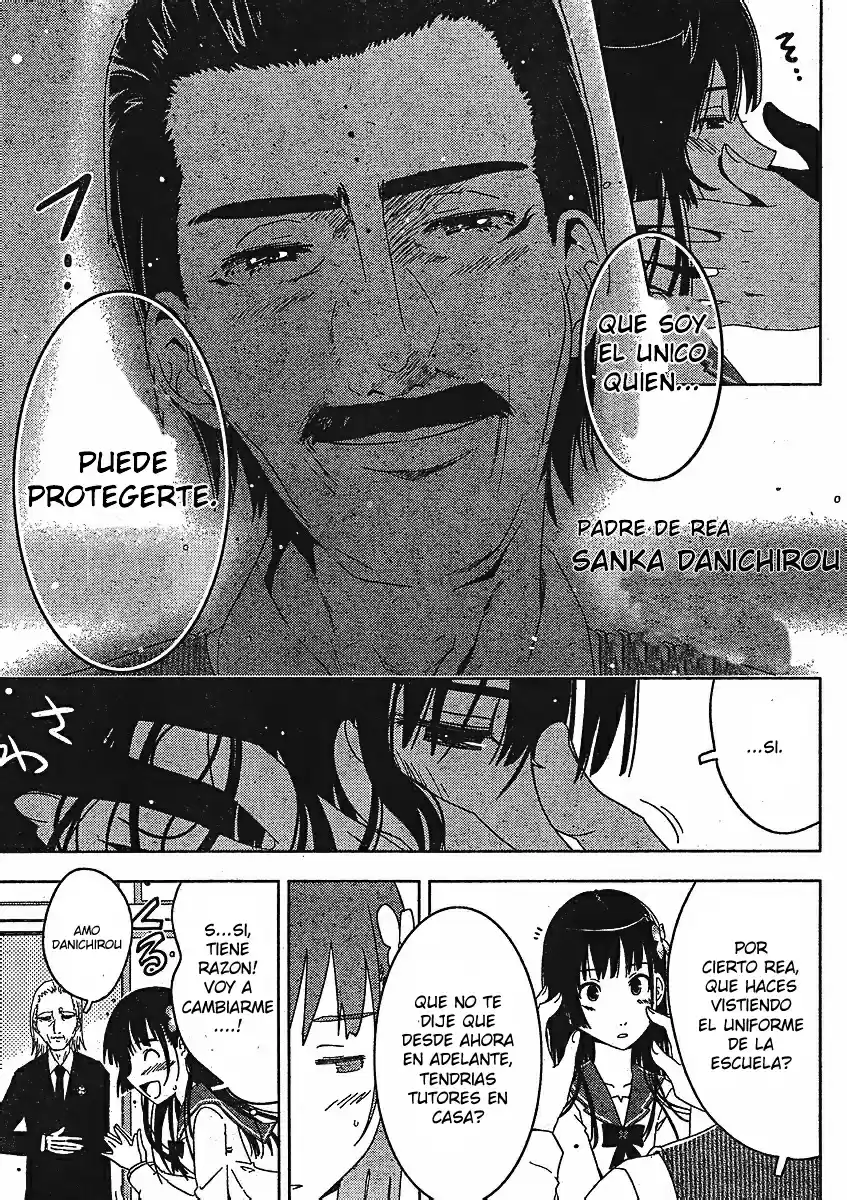 Sankarea: Undying Love (2009) - Capítulo 3 - Página 7 - LectorTMOo