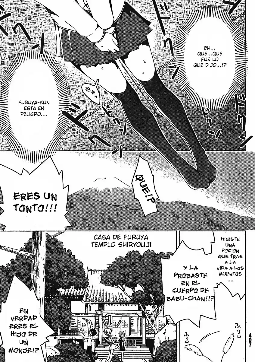 Sankarea: Undying Love (2009) - Capítulo 3 - Página 9 - LectorTMOo