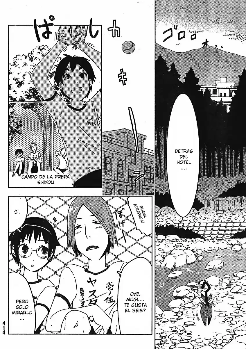 Sankarea: Undying Love (2009) - Capítulo 3 - Página 16 - LectorTMOo