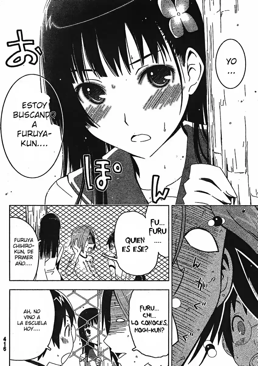 Sankarea: Undying Love (2009) - Capítulo 3 - Página 18 - LectorTMOo