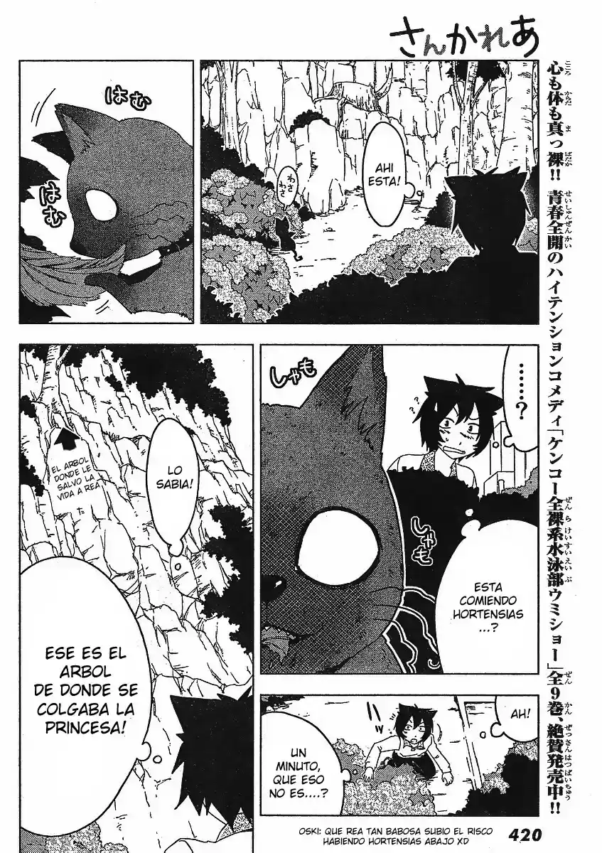 Sankarea: Undying Love (2009) - Capítulo 3 - Página 22 - LectorTMOo