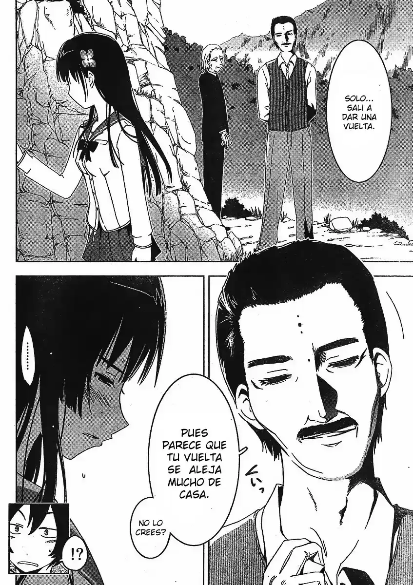 Sankarea: Undying Love (2009) - Capítulo 3 - Página 24 - LectorTMOo