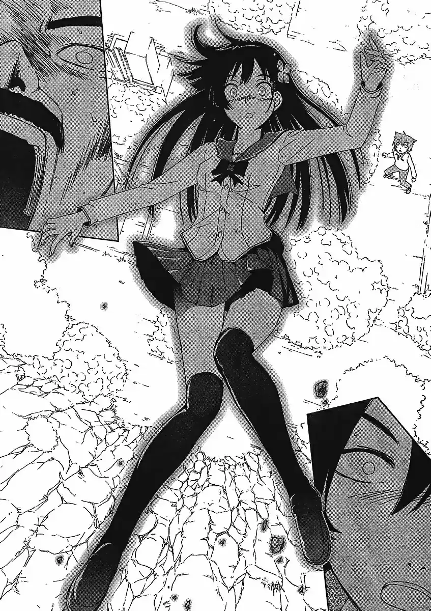 Sankarea: Undying Love (2009) - Capítulo 3 - Página 33 - LectorTMOo