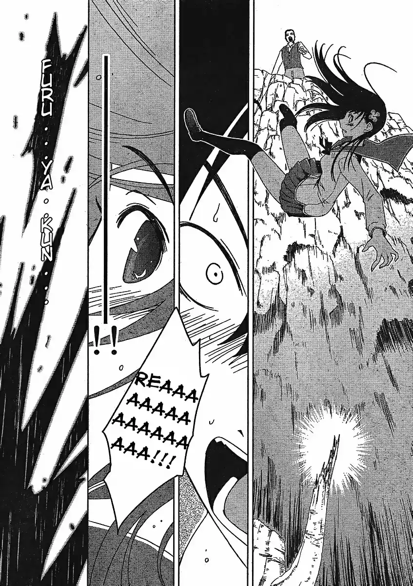 Sankarea: Undying Love (2009) - Capítulo 3 - Página 34 - LectorTMOo