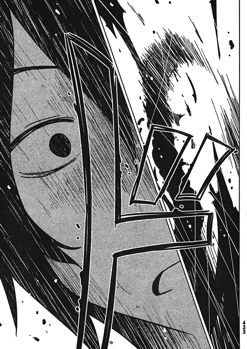 Sankarea: Undying Love (2009) - Capítulo 3 - Página 35 - LectorTMOo