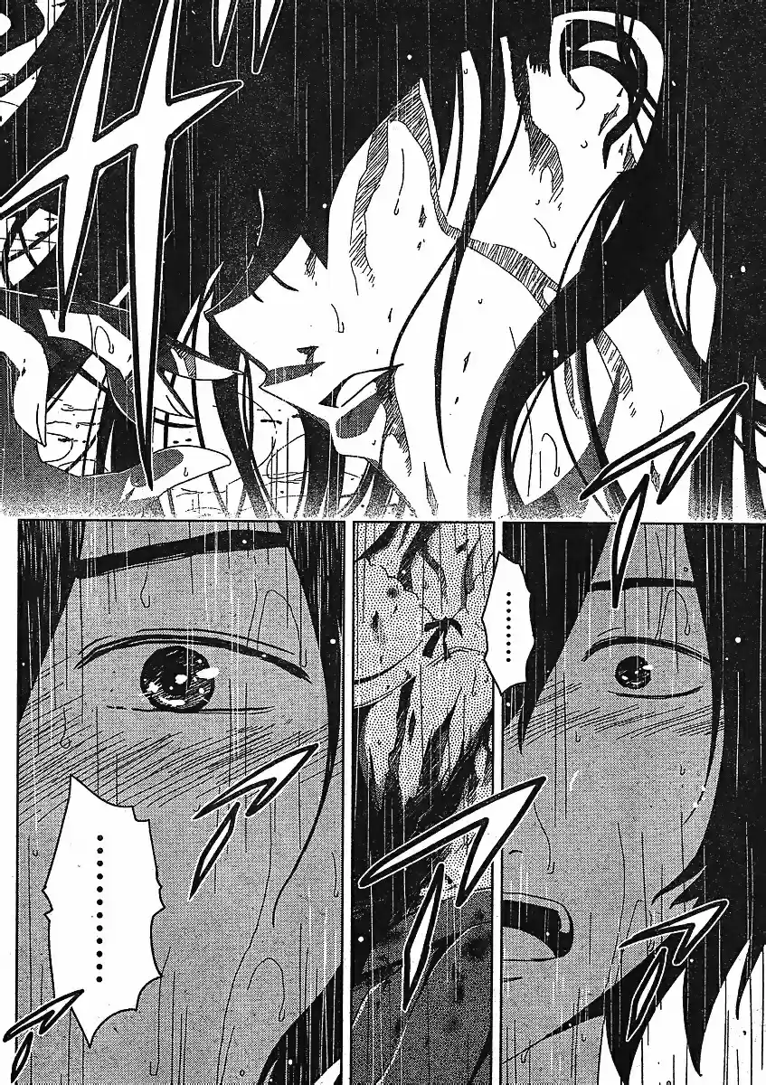 Sankarea: Undying Love (2009) - Capítulo 3 - Página 38 - LectorTMOo