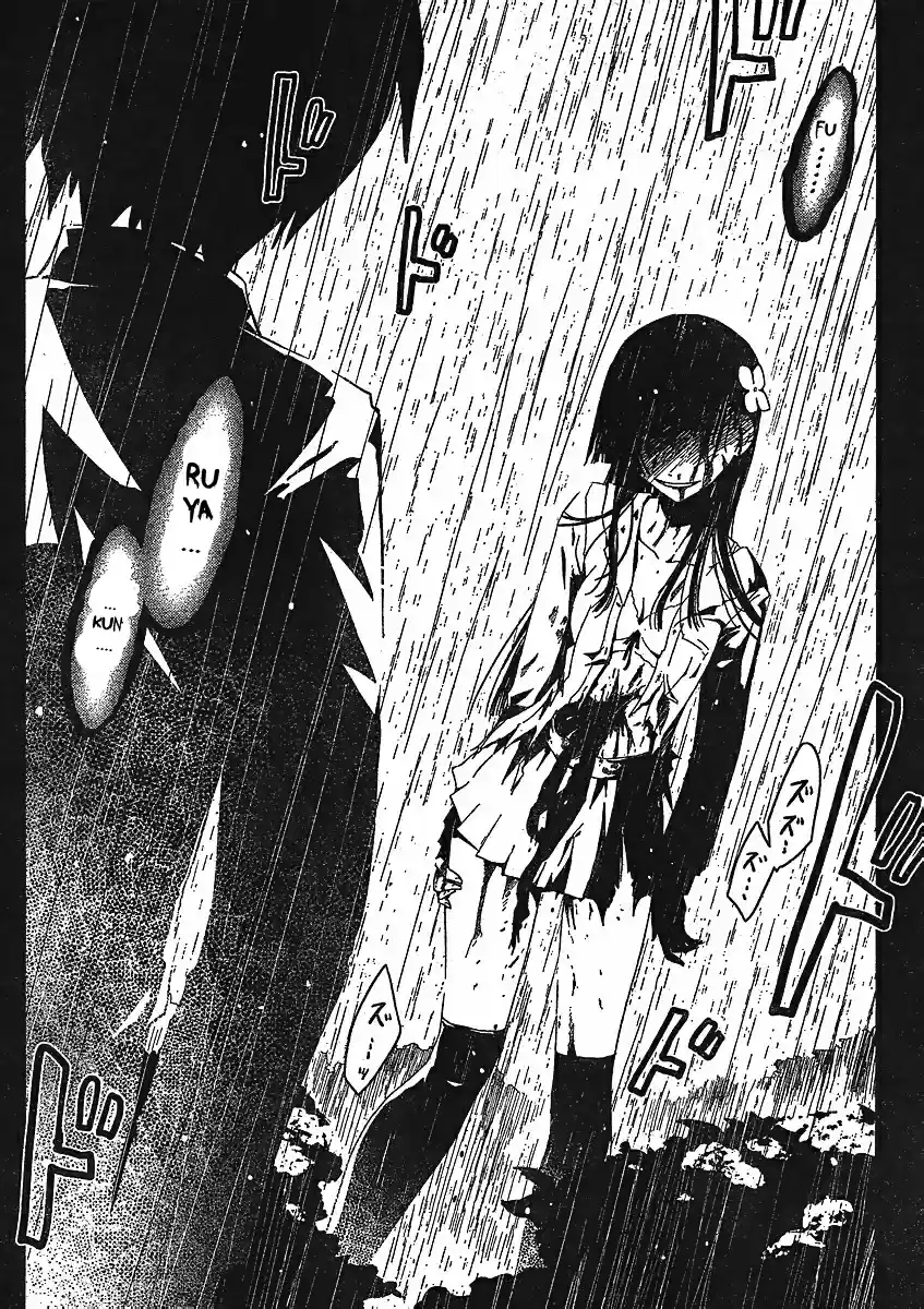Sankarea: Undying Love (2009) - Capítulo 3 - Página 42 - LectorTMOo
