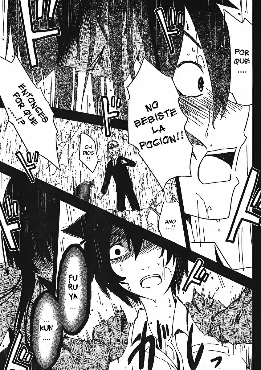 Sankarea: Undying Love (2009) - Capítulo 3 - Página 43 - LectorTMOo