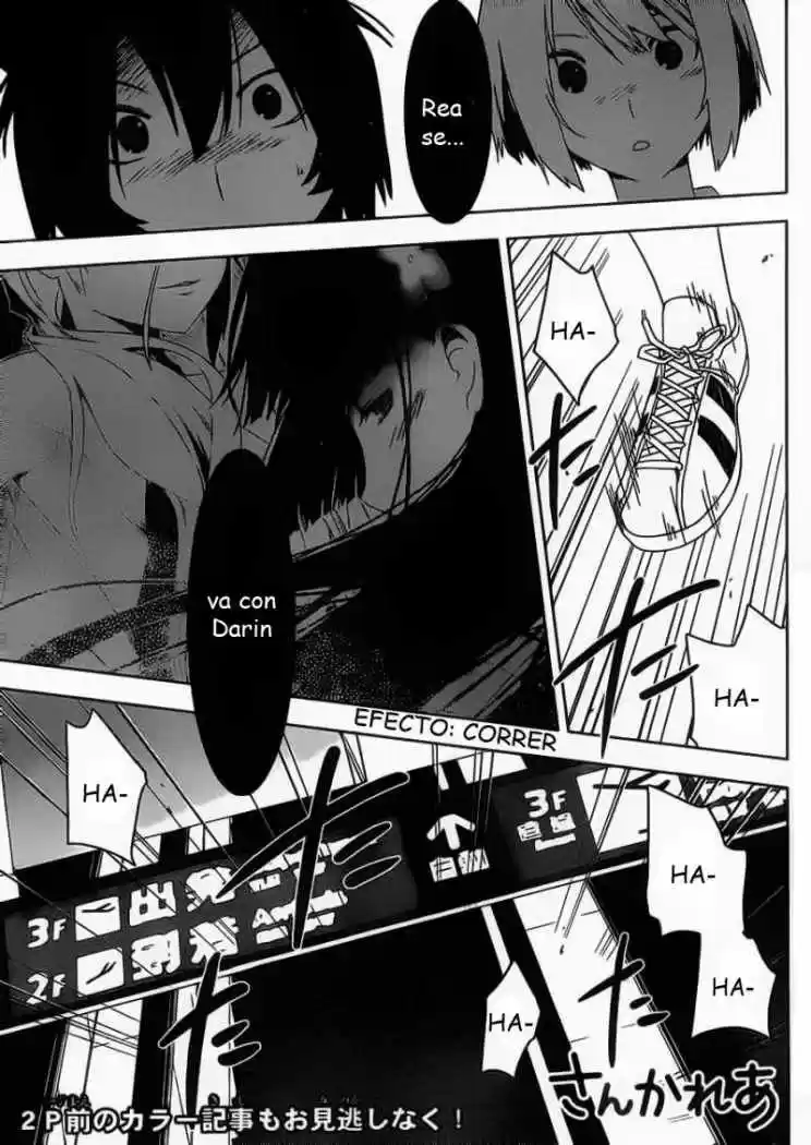 Sankarea: Undying Love (2009) - Capítulo 30 - Página 1 - LectorTMOo