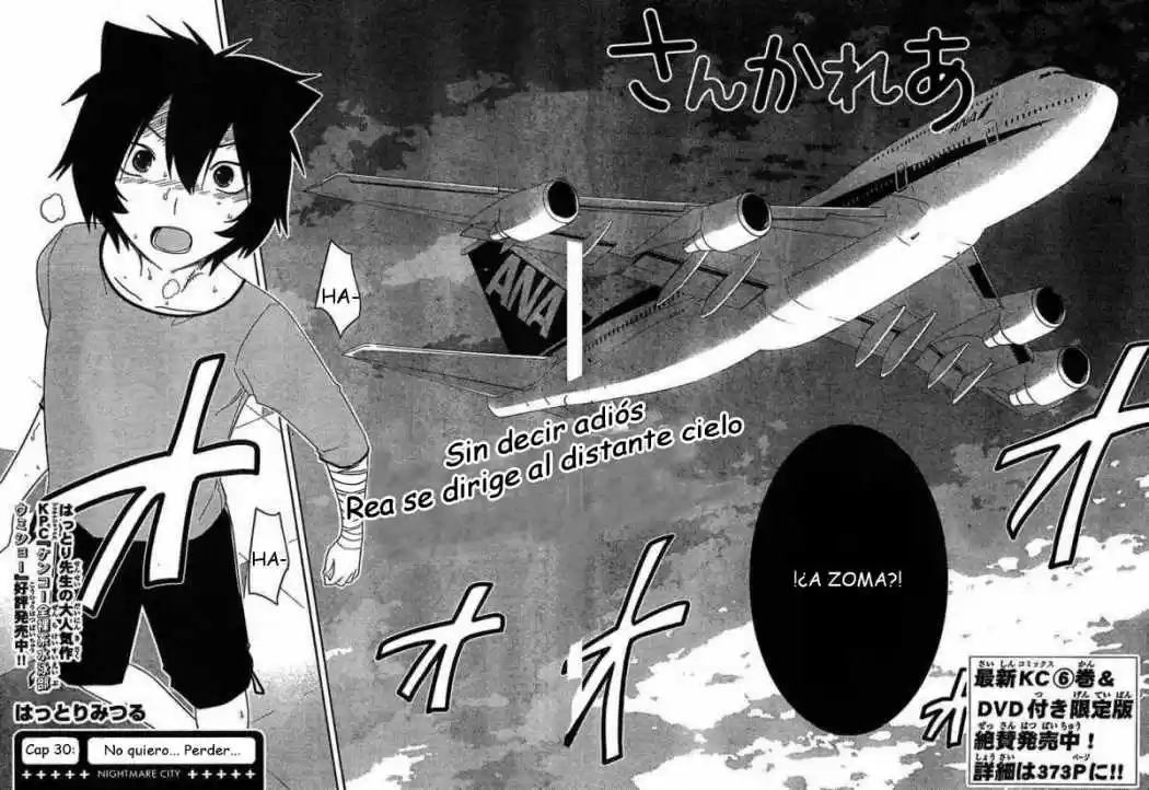 Sankarea: Undying Love (2009) - Capítulo 30 - Página 2 - LectorTMOo