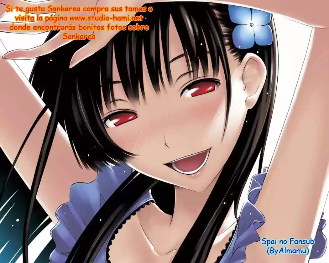 Sankarea: Undying Love (2009) - Capítulo 30 - Página 28 - LectorTMOo