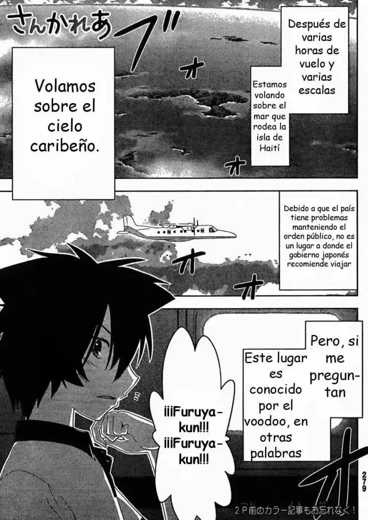 Sankarea: Undying Love (2009) - Capítulo 31 - Página 1 - LectorTMOo