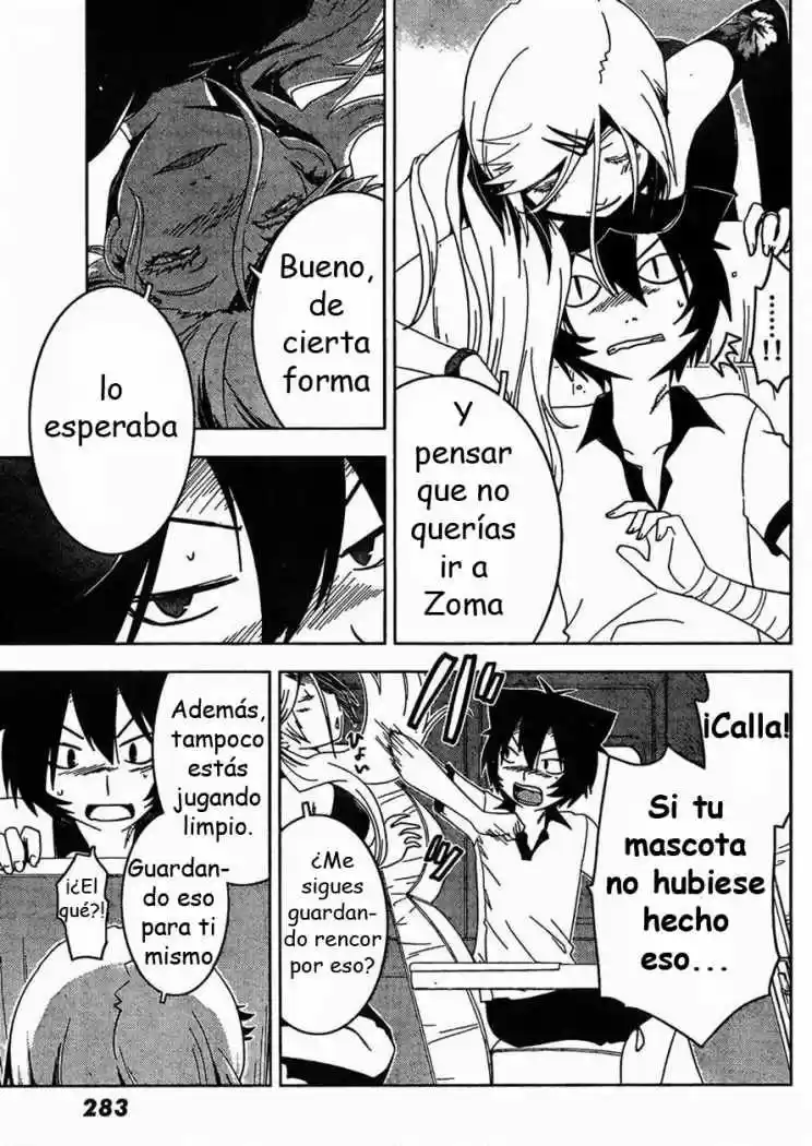 Sankarea: Undying Love (2009) - Capítulo 31 - Página 4 - LectorTMOo
