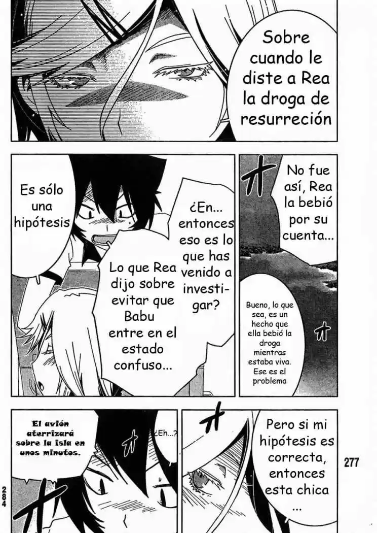 Sankarea: Undying Love (2009) - Capítulo 31 - Página 5 - LectorTMOo