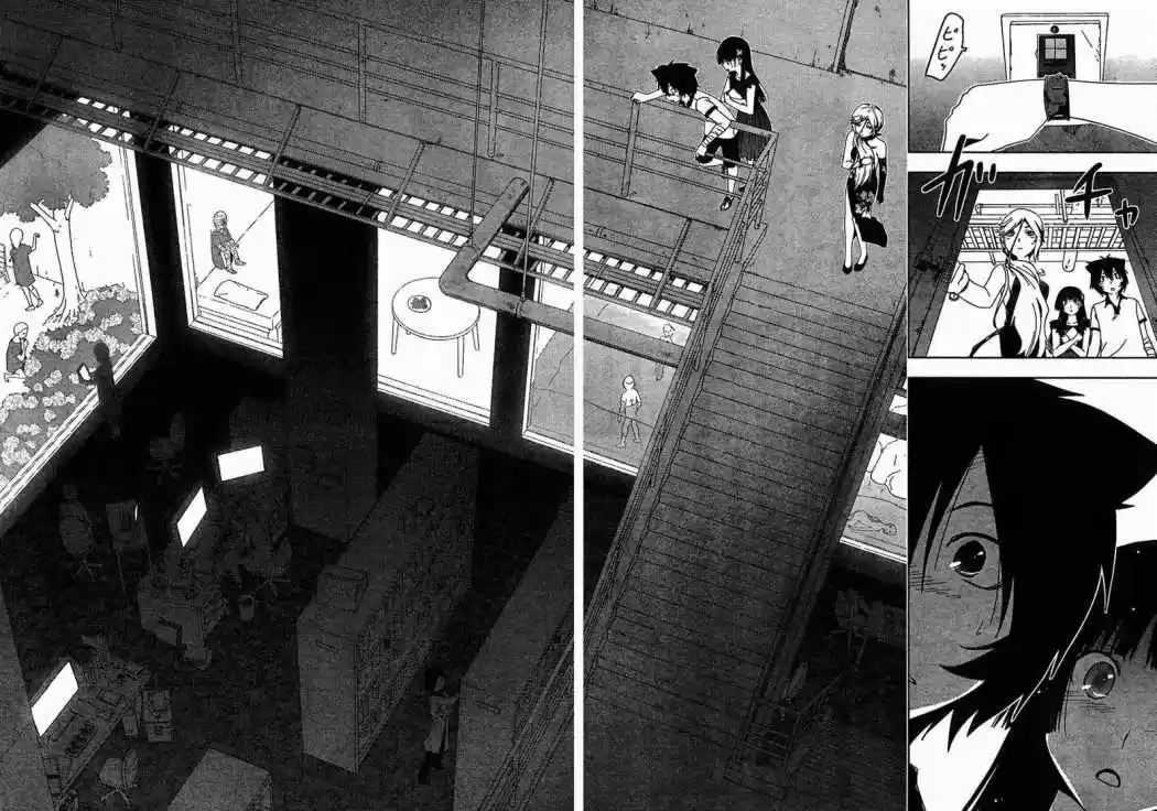 Sankarea: Undying Love (2009) - Capítulo 31 - Página 13 - LectorTMOo