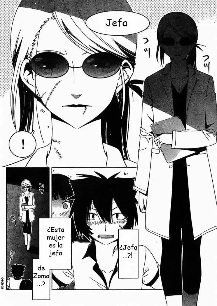 Sankarea: Undying Love (2009) - Capítulo 31 - Página 18 - LectorTMOo