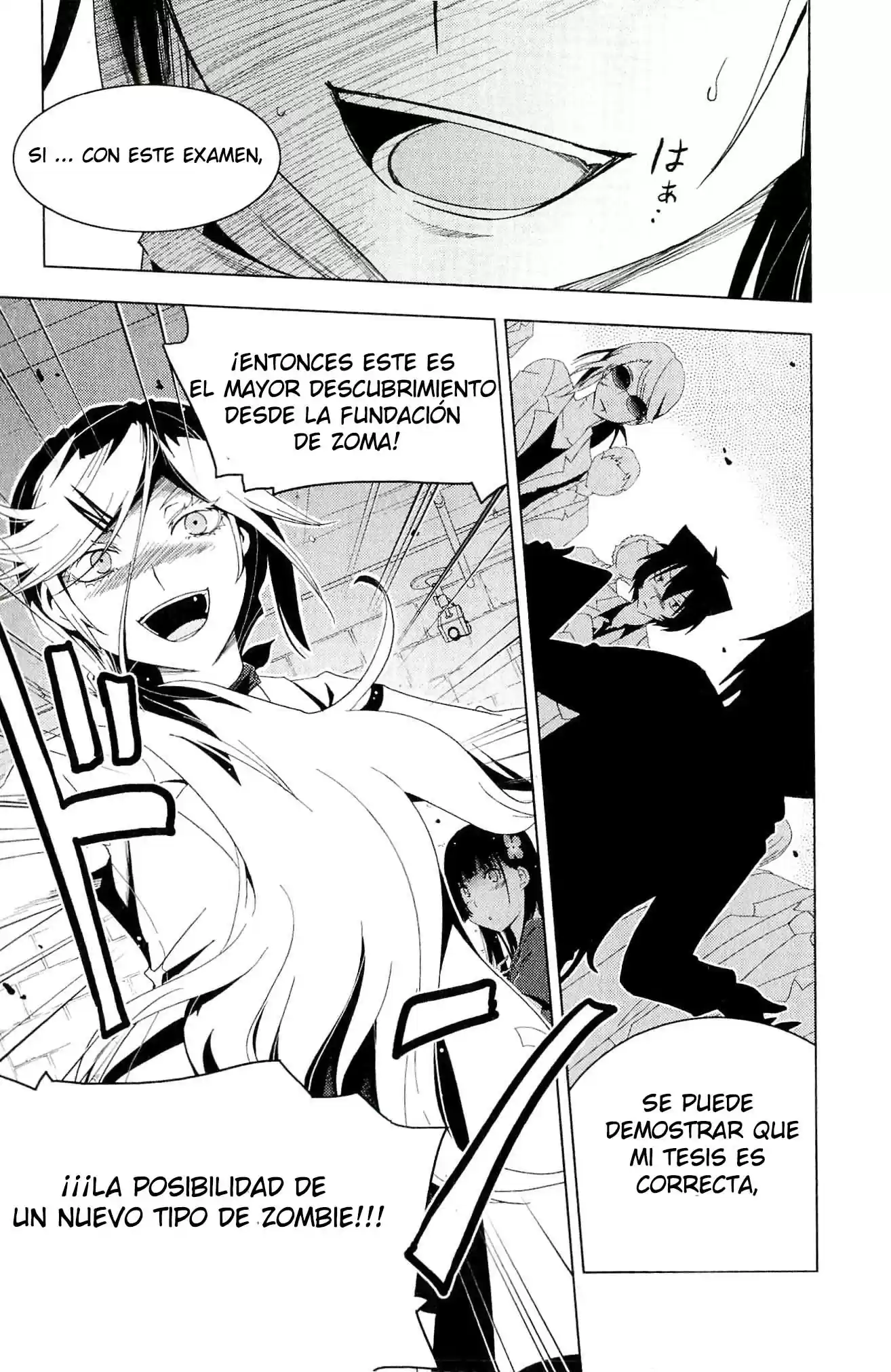 Sankarea: Undying Love (2009) - Capítulo 32 - Página 14 - LectorTMOo