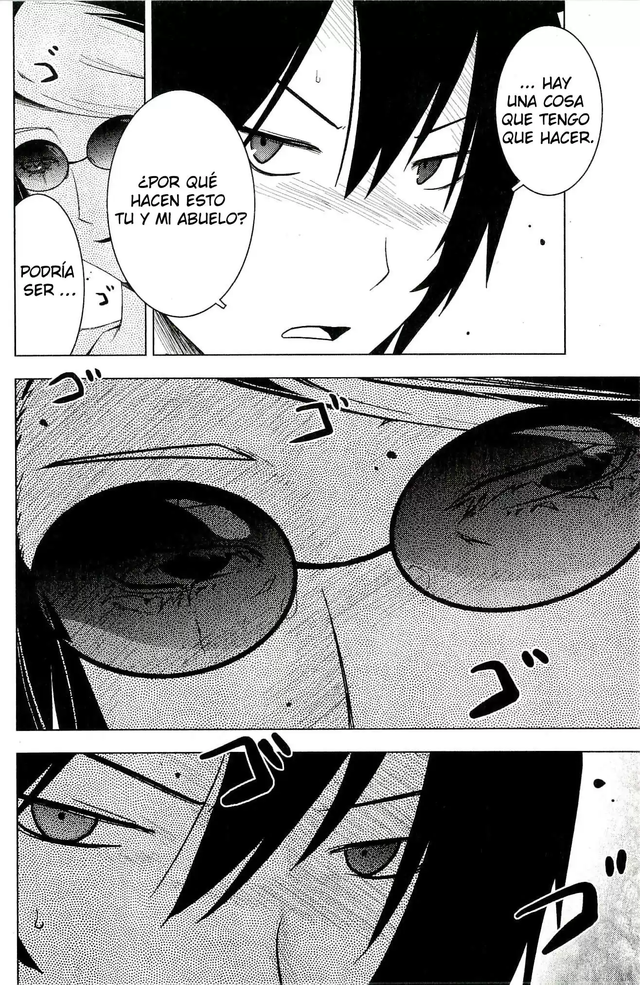 Sankarea: Undying Love (2009) - Capítulo 32 - Página 21 - LectorTMOo
