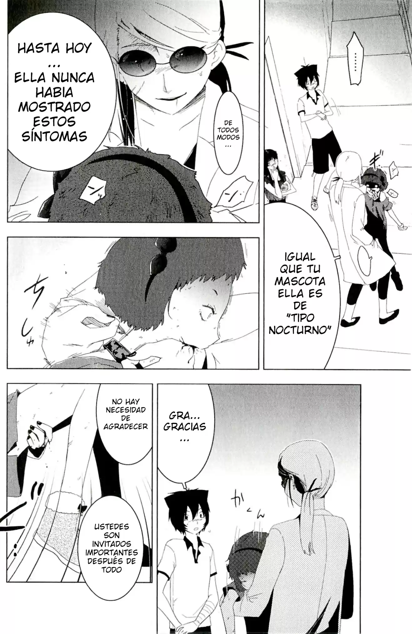 Sankarea: Undying Love (2009) - Capítulo 33 - Página 23 - LectorTMOo