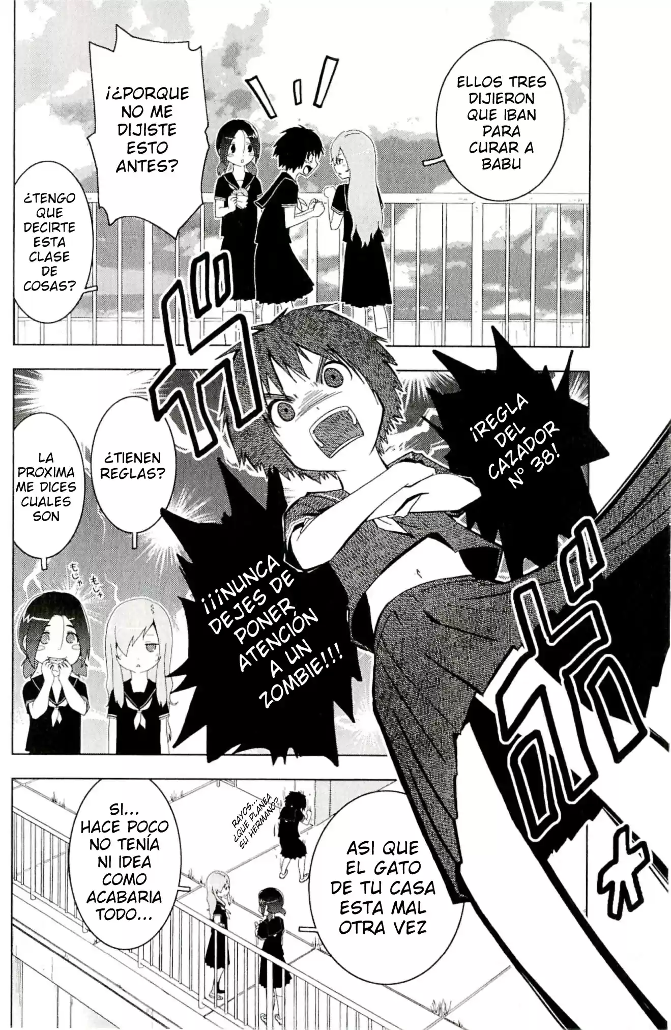 Sankarea: Undying Love (2009) - Capítulo 33 - Página 27 - LectorTMOo