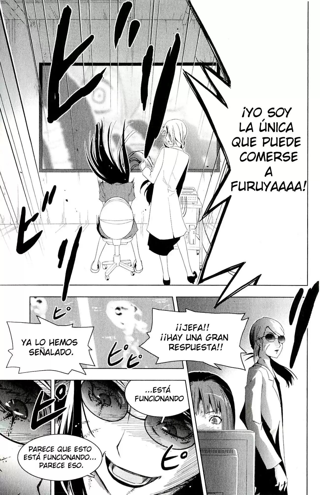 Sankarea: Undying Love (2009) - Capítulo 34 - Página 12 - LectorTMOo