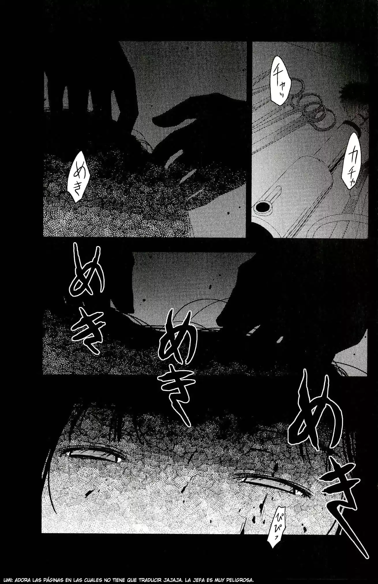 Sankarea: Undying Love (2009) - Capítulo 34 - Página 22 - LectorTMOo