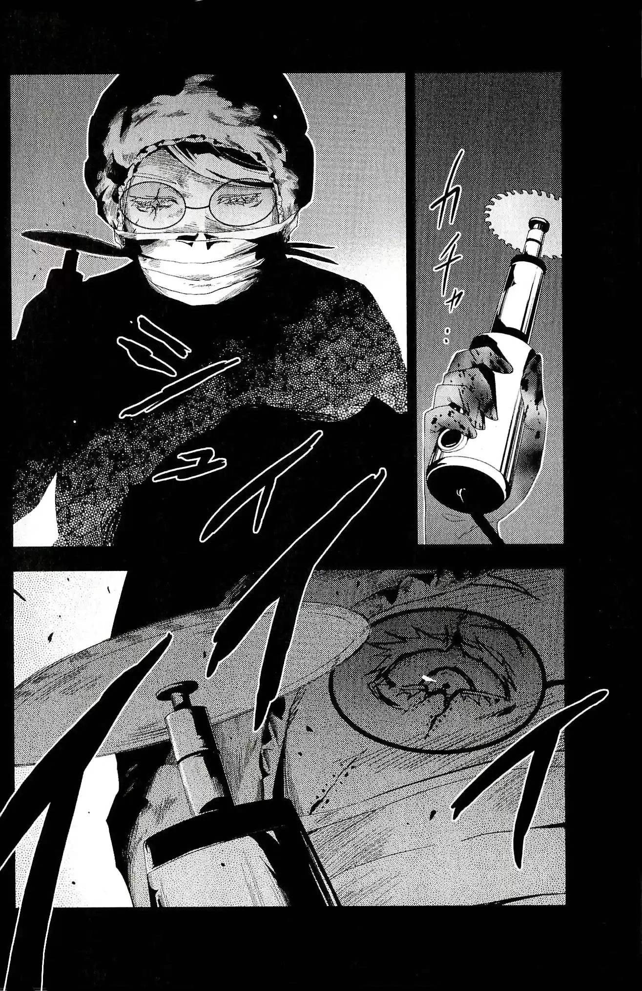 Sankarea: Undying Love (2009) - Capítulo 34 - Página 23 - LectorTMOo
