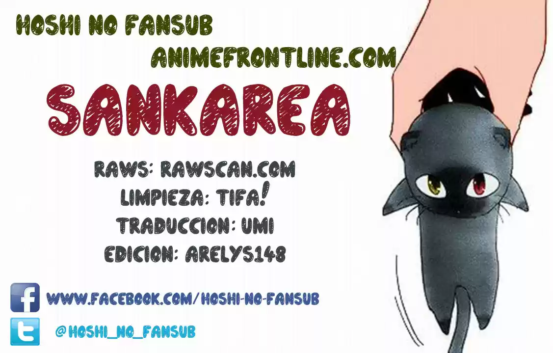 Sankarea: Undying Love (2009) - Capítulo 36 - Página 1 - LectorTMOo
