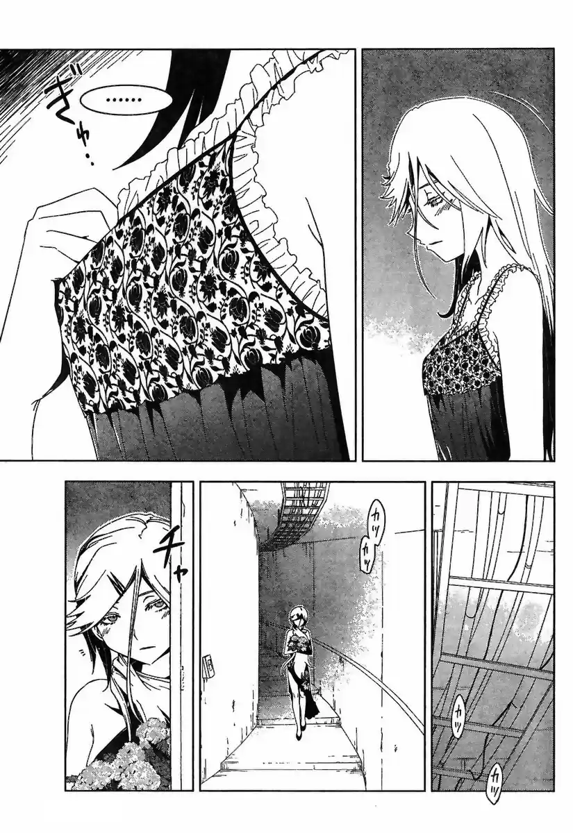 Sankarea: Undying Love (2009) - Capítulo 36 - Página 28 - LectorTMOo