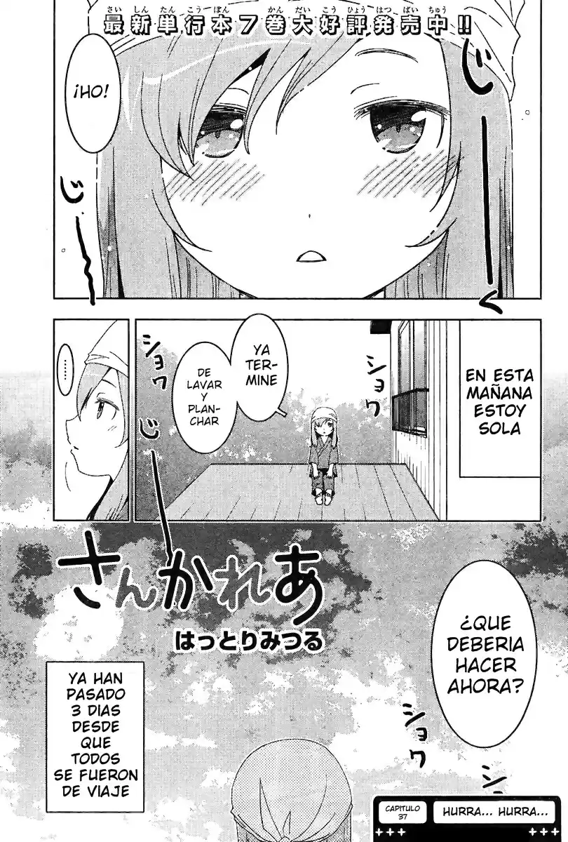 Sankarea: Undying Love (2009) - Capítulo 37 - Página 2 - LectorTMOo