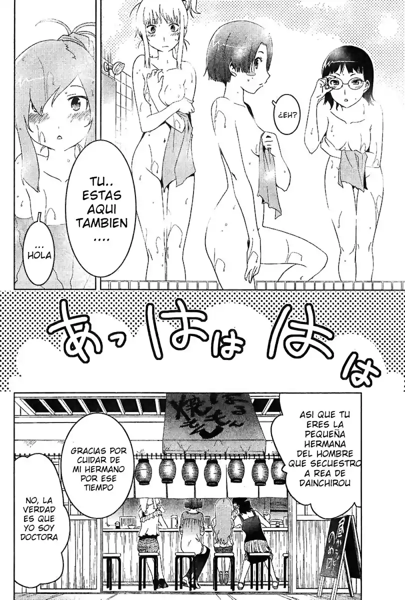 Sankarea: Undying Love (2009) - Capítulo 37 - Página 7 - LectorTMOo