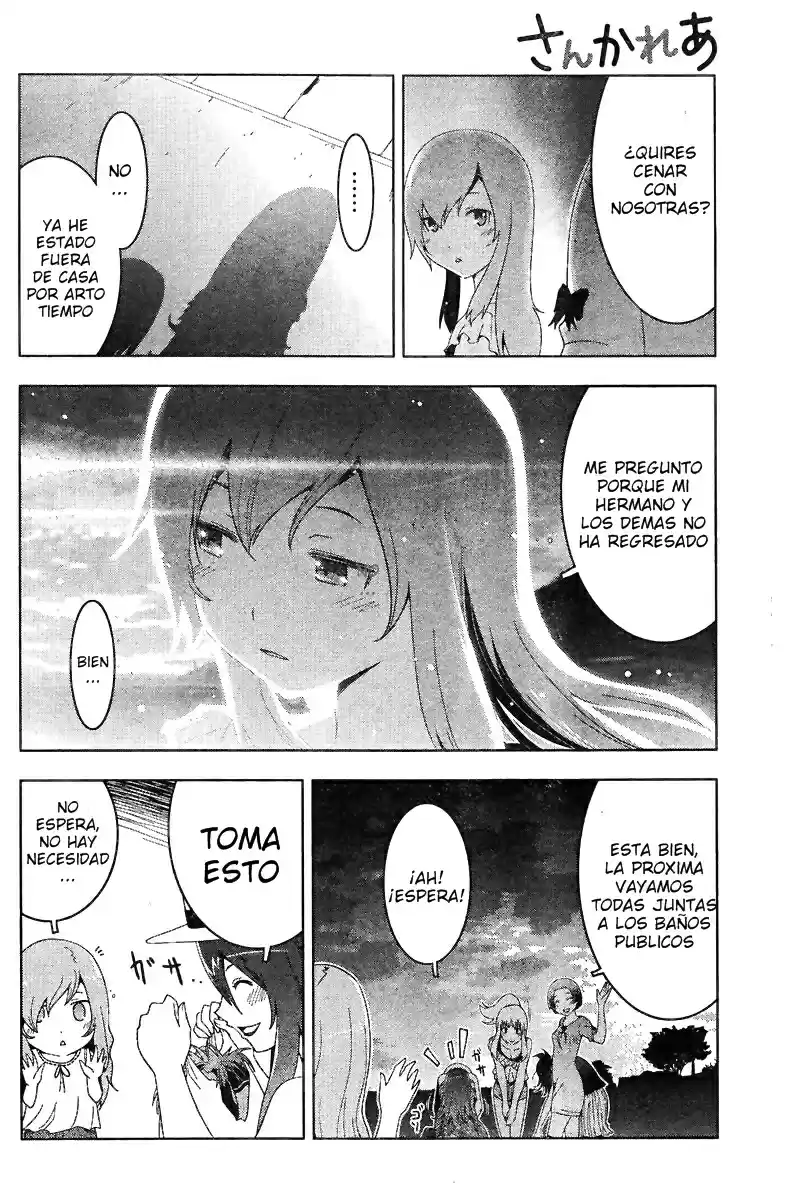 Sankarea: Undying Love (2009) - Capítulo 37 - Página 16 - LectorTMOo