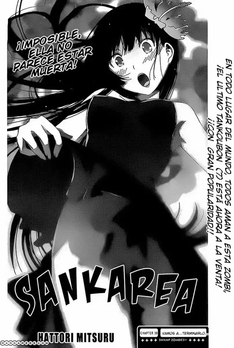 Sankarea: Undying Love (2009) - Capítulo 38 - Página 2 - LectorTMOo