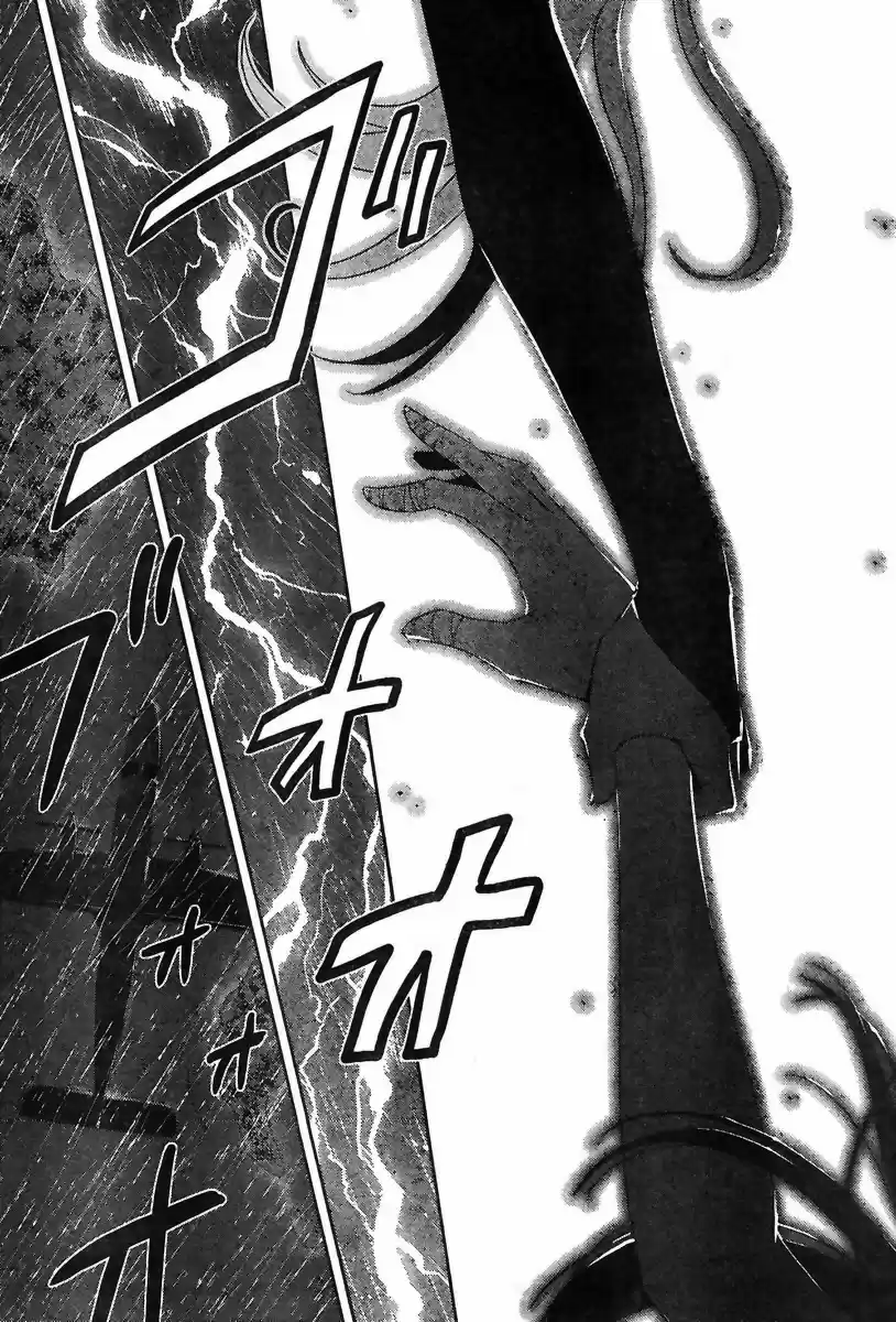 Sankarea: Undying Love (2009) - Capítulo 39 - Página 8 - LectorTMOo