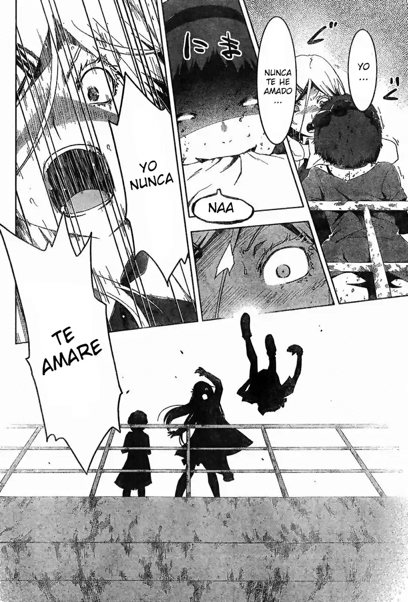 Sankarea: Undying Love (2009) - Capítulo 39 - Página 17 - LectorTMOo