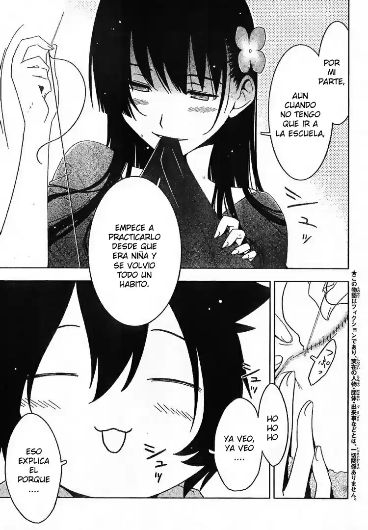 Sankarea: Undying Love (2009) - Capítulo 4 - Página 3 - LectorTMOo