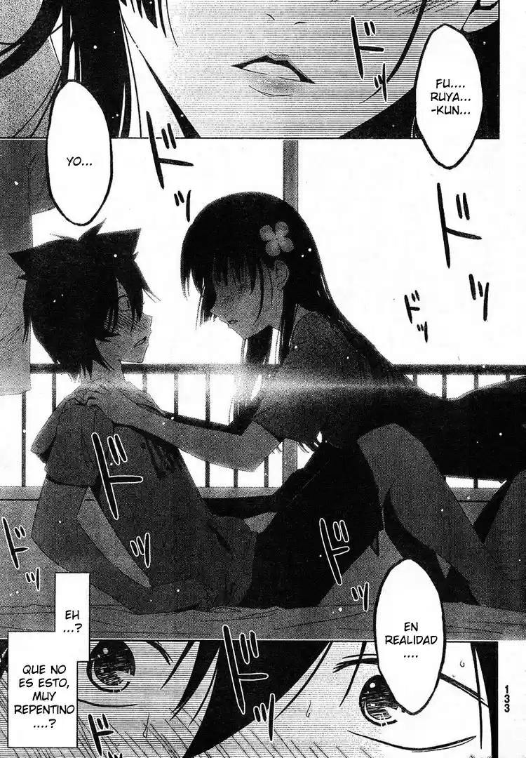 Sankarea: Undying Love (2009) - Capítulo 4 - Página 15 - LectorTMOo