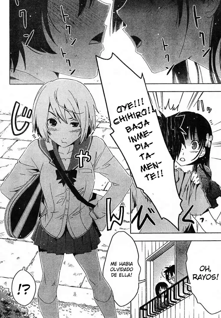 Sankarea: Undying Love (2009) - Capítulo 4 - Página 16 - LectorTMOo