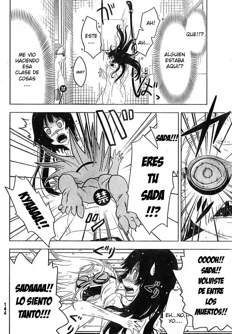 Sankarea: Undying Love (2009) - Capítulo 4 - Página 26 - LectorTMOo